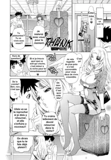 Kininaru Roommate Vol.1, Français