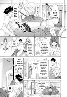 Kininaru Roommate Vol.1, Français