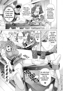 Kininaru Roommate Vol.1, Français