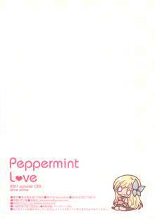 Peppermint Love, 日本語