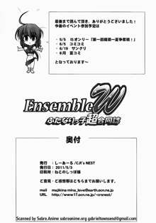 Ensemble W, 日本語