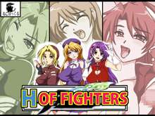 HOF FIGHTERS, 日本語