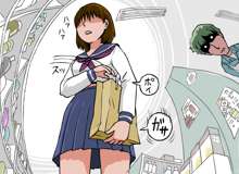 オトカン12 流され系の女, 日本語