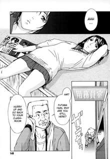 H Ch. 9-10 (decensored), English