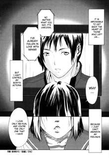 H Ch. 9-10 (decensored), English