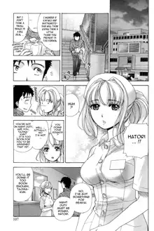 Nurse o Kanojo ni Suru Houhou - How To Go Steady With A Nurse 1, English