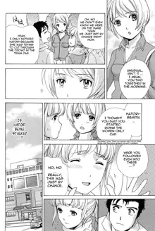 Nurse o Kanojo ni Suru Houhou - How To Go Steady With A Nurse 1, English