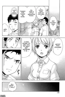 Nurse o Kanojo ni Suru Houhou - How To Go Steady With A Nurse 1, English