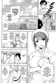 Nurse o Kanojo ni Suru Houhou - How To Go Steady With A Nurse 1, English