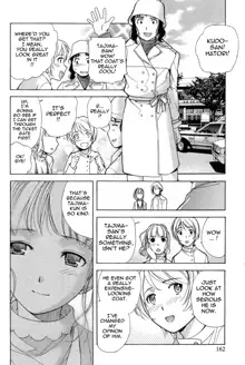 Nurse o Kanojo ni Suru Houhou - How To Go Steady With A Nurse 1, English