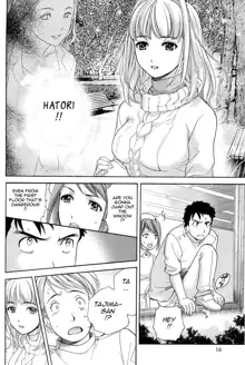 Nurse o Kanojo ni Suru Houhou - How To Go Steady With A Nurse 1, English