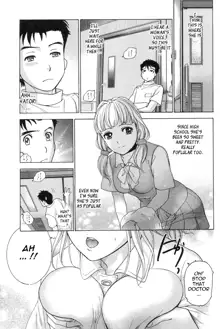 Nurse o Kanojo ni Suru Houhou - How To Go Steady With A Nurse 1, English