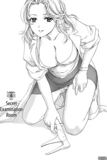 Nurse o Kanojo ni Suru Houhou - How To Go Steady With A Nurse 1, English