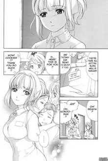 Nurse o Kanojo ni Suru Houhou - How To Go Steady With A Nurse 1, English