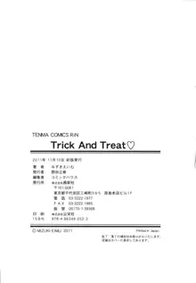 Trick And Treat♡, 日本語