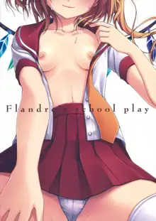 Flandre-san no Gakuen Asobi, 한국어