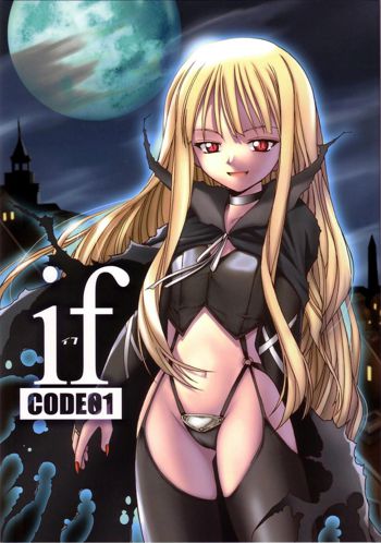 if CODE:01 (decensored), 中文