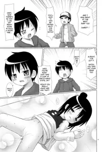 Hito wa Moe, English