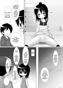 Hito wa Moe, English