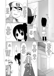 Hito wa Moe, English