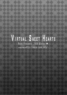 Virtual Sweet Hearts, English