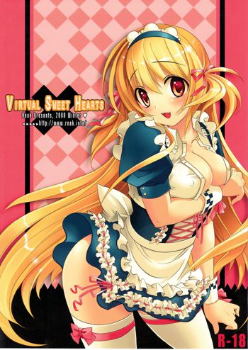 Virtual Sweet Hearts, English