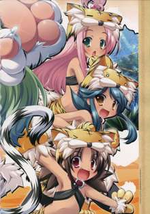 Shin-Koihime Musou Otome Ryouran Sangokushi Engi Perfect Visual Book, 日本語