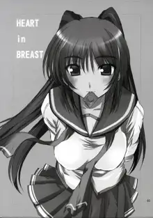 HEART IN BREAST, 日本語