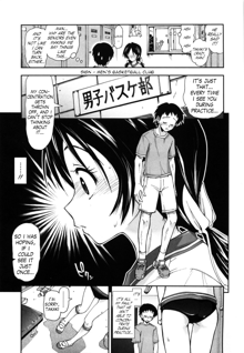 Karadajuu, Nurunuru Desu. ch1-10, English