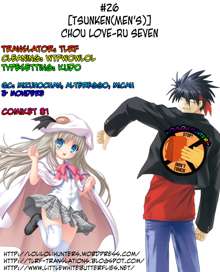 Chou LOVE-ru Seven, English