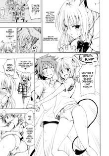 Chou LOVE-ru Seven, English