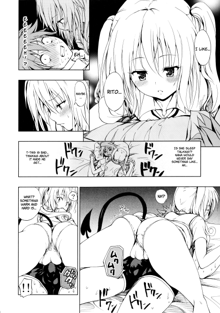 Chou LOVE-ru Seven, English