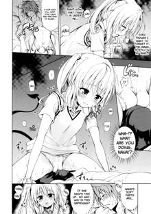 Chou LOVE-ru Seven, English