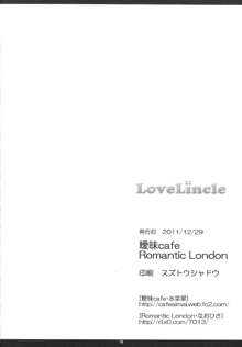 LoveLincle, 日本語