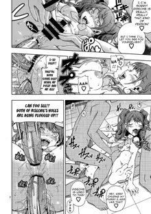 C81 Omake Bon 4P, English