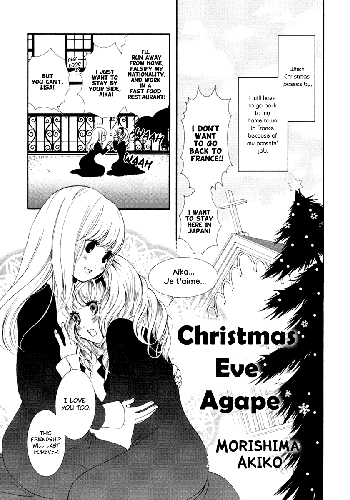 Christmas Eve Agape, English