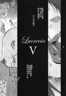 Lucrecia V, 日本語