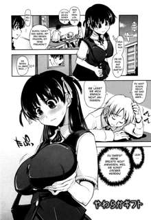 Karadajuu Nurunnuru Desu ch.7+8, Deutsch