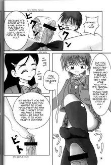 Futari wa Zuri Cure, English