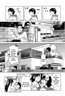 Ane Ana 1 Ch. 1-3, English