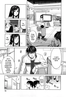 Ane Ana 1 Ch. 1-3, English