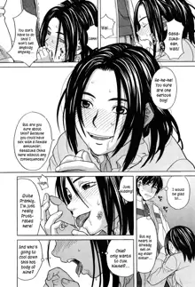 Ane Ana 1 Ch. 1-3, English