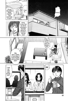 Ane Ana 1 Ch. 1-3, English