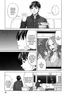 Ane Ana 1 Ch. 1-3, English