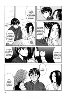 Ane Ana 1 Ch. 1-3, English