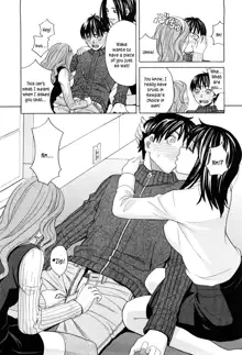 Ane Ana 1 Ch. 1-3, English