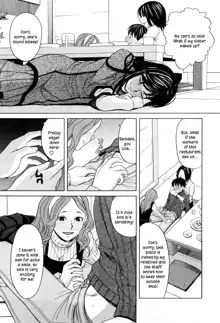 Ane Ana 1 Ch. 1-3, English