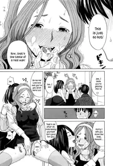 Ane Ana 1 Ch. 1-3, English