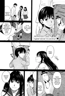 Ane Ana 1 Ch. 1-3, English