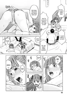 Ane Ana 1 Ch. 1-3, English